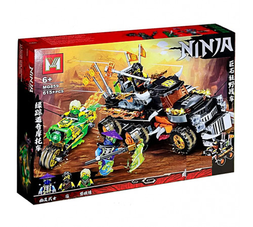 Конструктор "Ninjago"